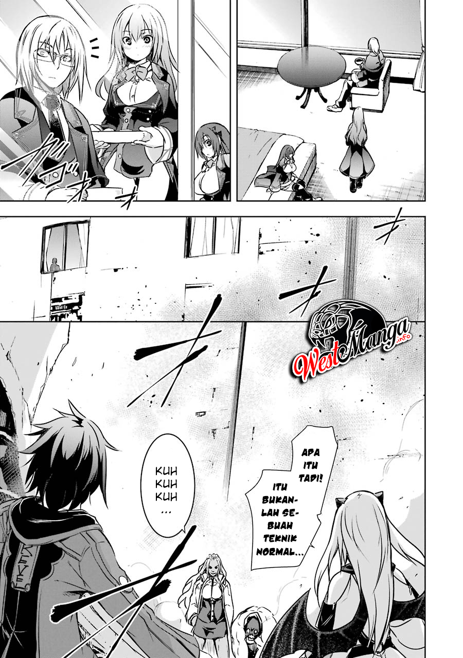 Maou to Ore no Hanggyakuki chapter 21